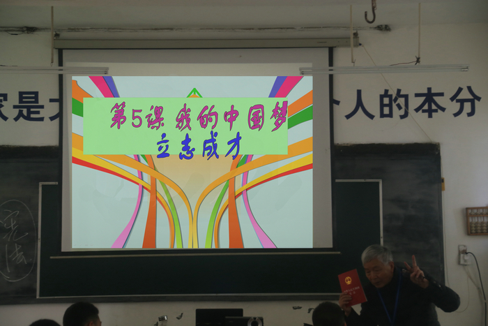 file6959.jpg