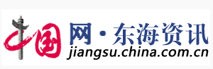 20170909165337_42632.png