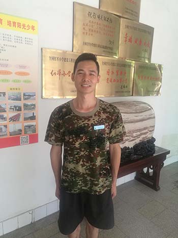 78a06db0-c469-4a3e-bf27-eefbc2b6187b.jpg